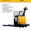 EKKO EP30A Rider Pallet Jack 6600lbs. Capacity 5 32c9d0 85e40d4bd5464e59a84c15d9144079f9mv2